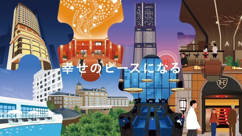 三菱地所ホテルズ＆リゾーツ株式会社の求人・転職情報