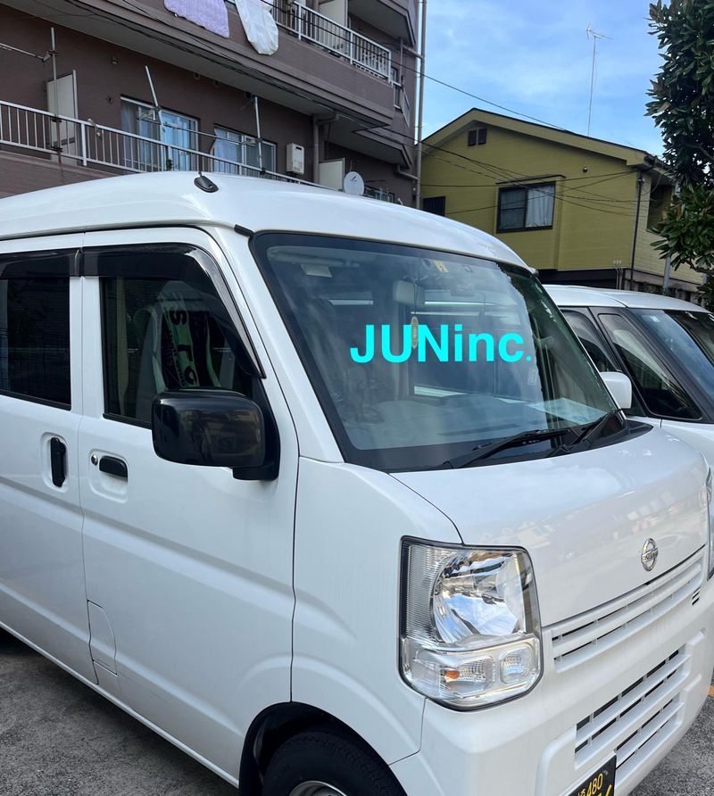 株式会社　潤の求人・転職情報