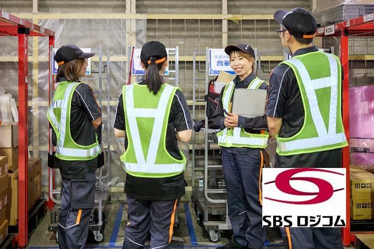 SBSロジコム株式会社の求人・転職情報