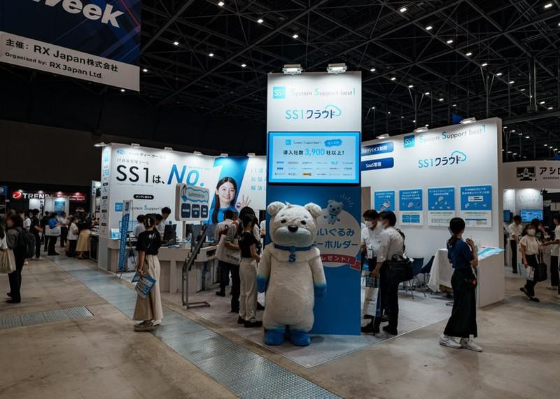 株式会社ディー・オー・エス　東京営業所のアルバイト・バイト求人情報-02