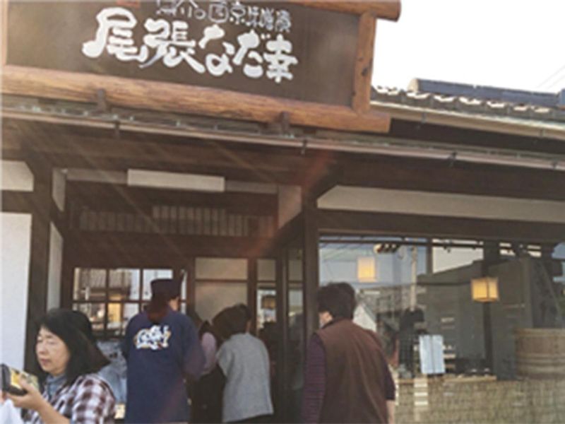 CPフーズ 本社のアルバイト・バイト求人情報-05