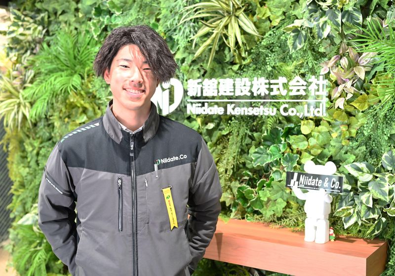 新舘建設株式会社