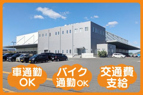 ライフブリッジ株式会社の求人・転職情報