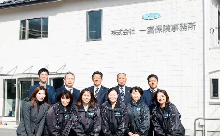 株式会社一宮保険事務所のアルバイト・バイト求人情報-02