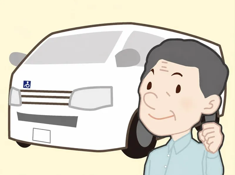 フロック車両サービス株式会社のアルバイト・バイト求人情報-01