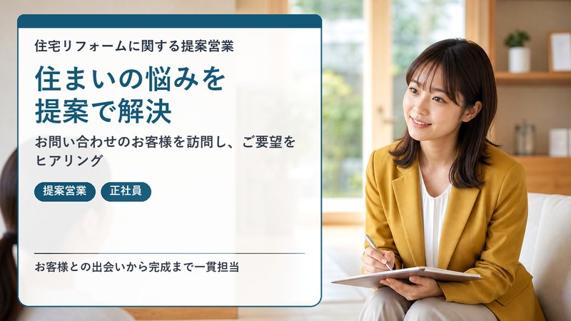 株式会社CONYJAPANの求人・転職情報