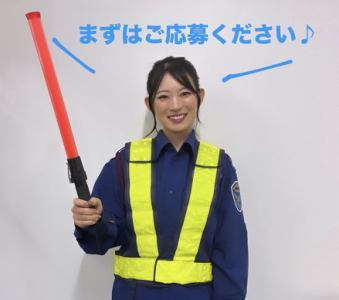 株式会社K-next.　江戸川区エリアのアルバイト・バイト求人情報-05