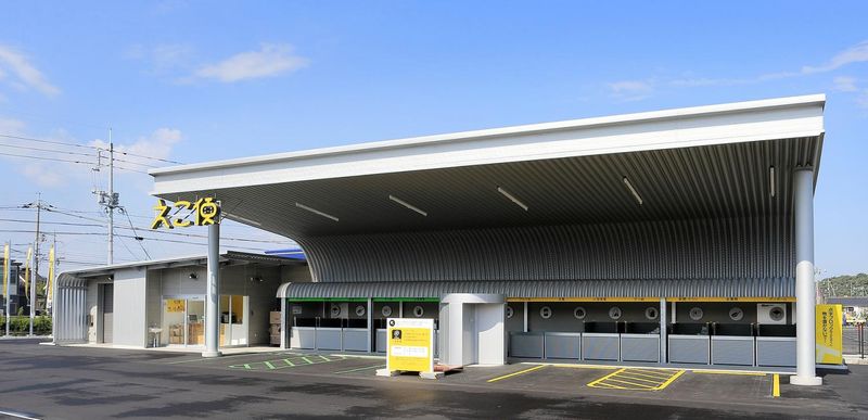 平林金属株式会社　えこ便安倍局のアルバイト・バイト求人情報-03