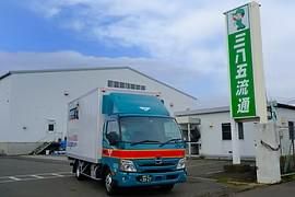 北海道三八五流通株式会社　本社のアルバイト・バイト求人情報-02