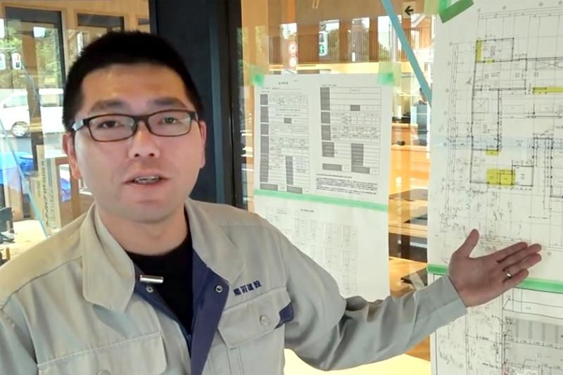 鳥羽建設株式会社の求人・転職情報