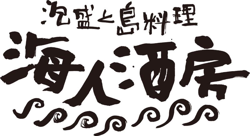株式会社クリエイト・ダイニング-0013の求人・転職情報