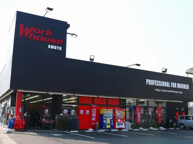 ワークハウス岡山大元店のアルバイト・バイト求人情報