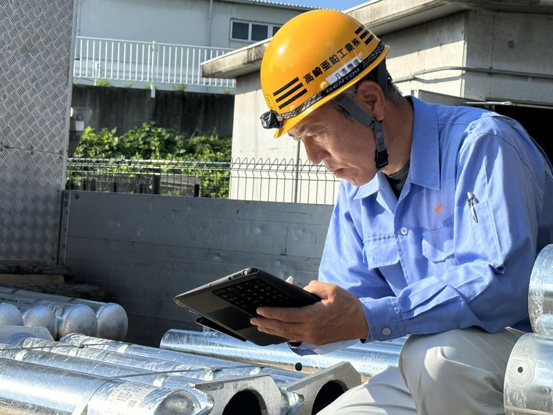 高崎亜鉛工業株式会社の求人・転職情報