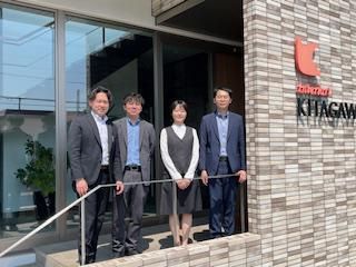 株式会社北川の求人・転職情報