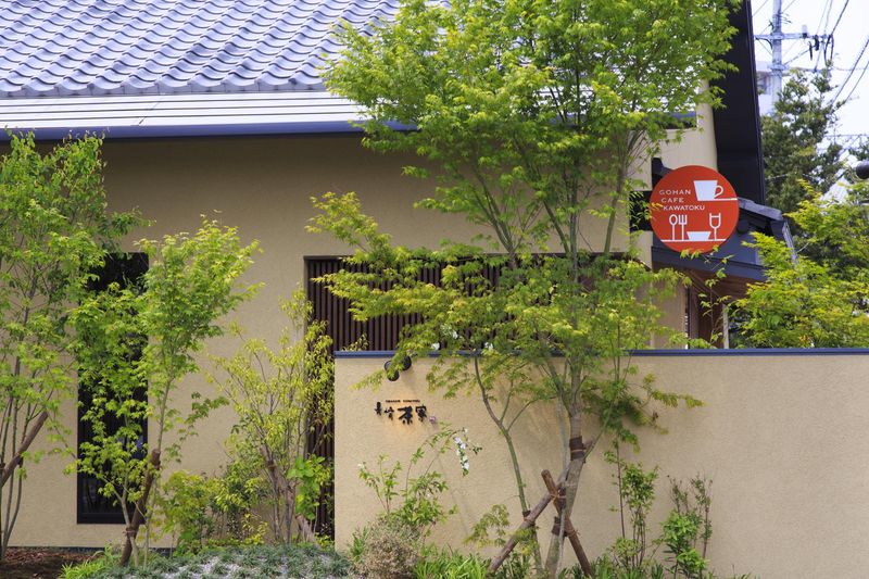 有限会社川德の求人・転職情報