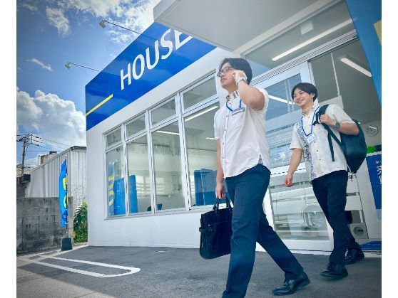 株式会社リアルプロの求人・転職情報