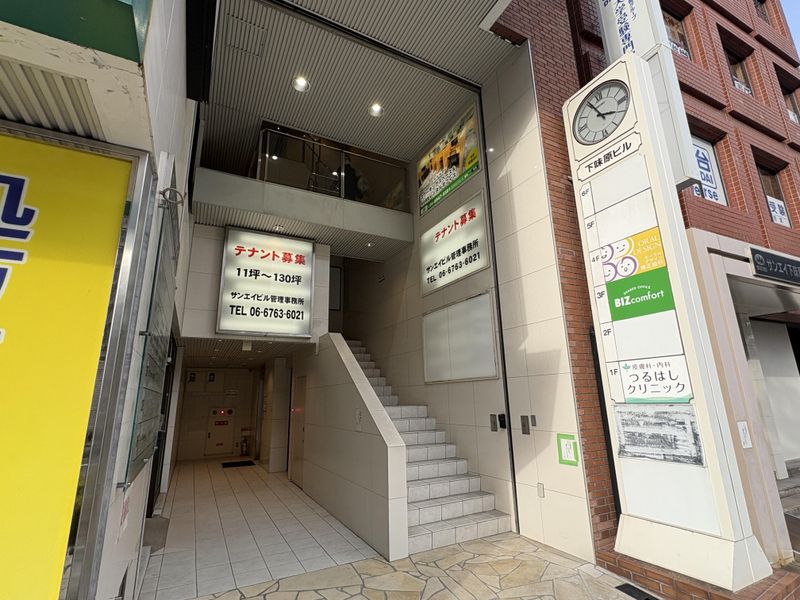 株式会社ＪＵＮ‐ＮＯＵの求人・転職情報