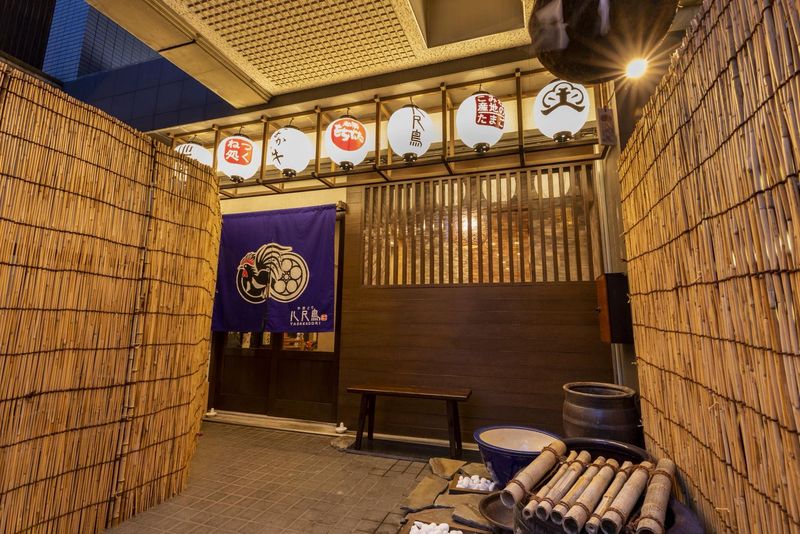 焼き鳥 八尺鳥(やさかどり)の派遣求人情報