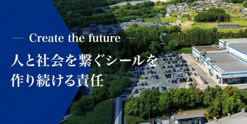 OSPレーベルストック株式会社のアルバイト・バイト求人情報-03