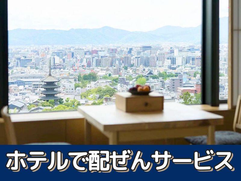 株式会社トータルグロースのアルバイト・バイト求人情報-02