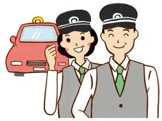 梅田交通グループの求人・転職情報