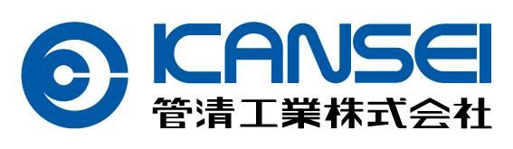 管清工業株式会社(南信営業所)のアルバイト・バイト求人情報-04