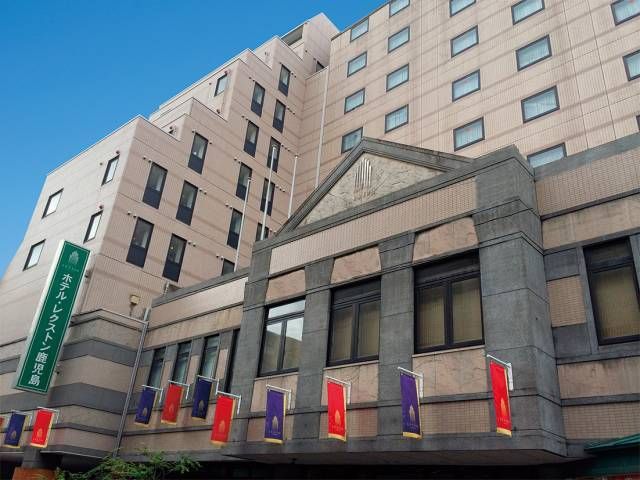 株式会社西川海陸輸送_ホテル・レクストン鹿児島の求人・転職情報