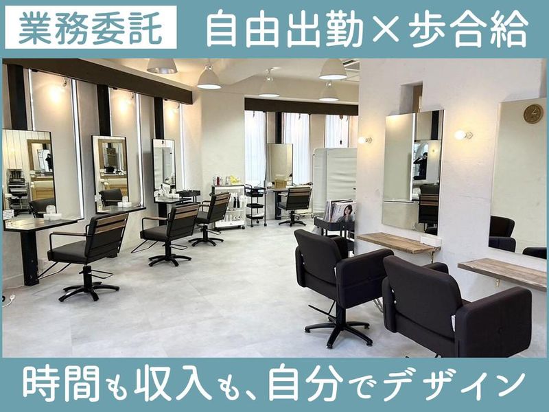 有限会社レガロの求人・転職情報