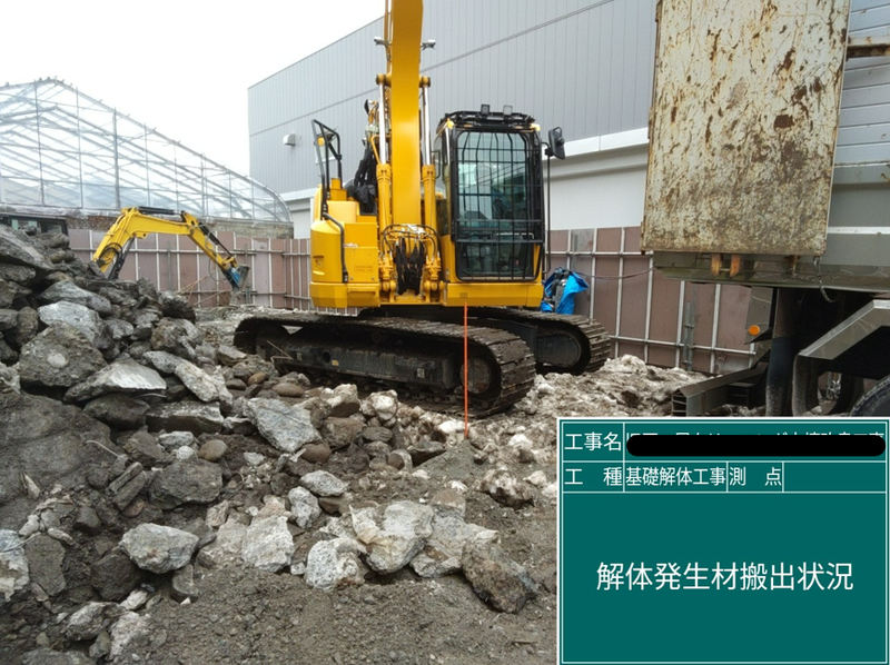 煌誠工業株式会社のアルバイト・バイト求人情報-02