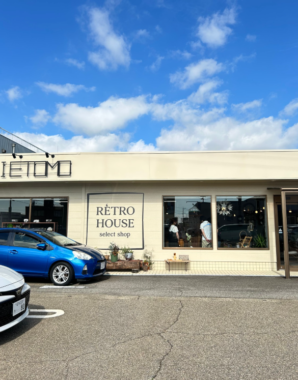 RETRO HOUSE高岡戸出のアルバイト・バイト求人情報-02