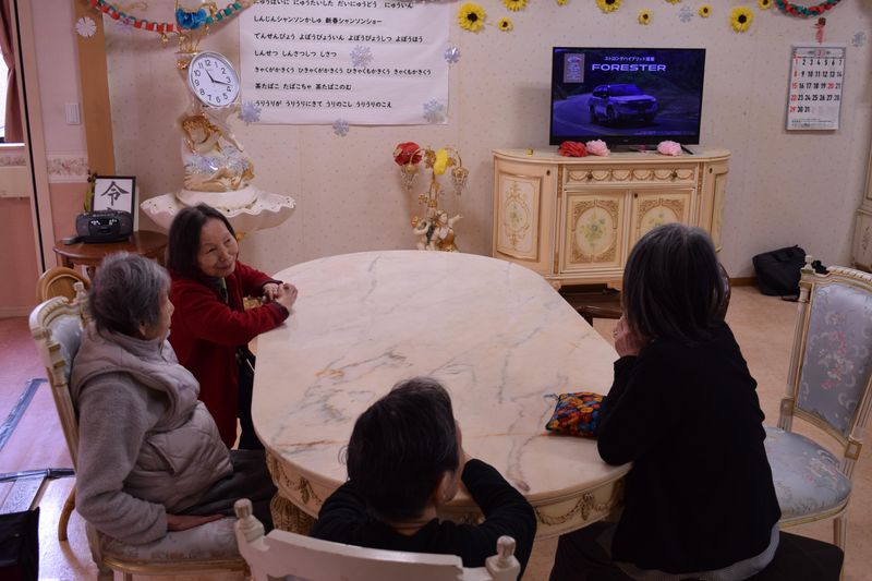 有限会社猫嫁在宅福祉総合サポートセンターひだまりの求人・転職情報