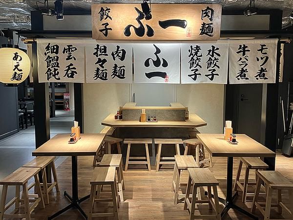 際コーポレーション株式会社の求人・転職情報