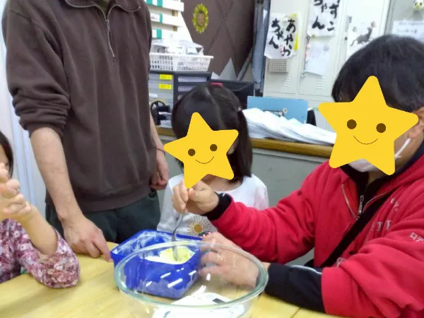 株式会社 オルビスの求人・転職情報
