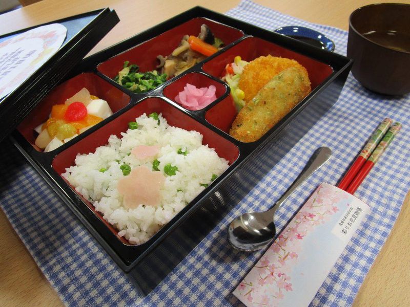 社会福祉法人あおば厚生福祉会の求人・転職情報