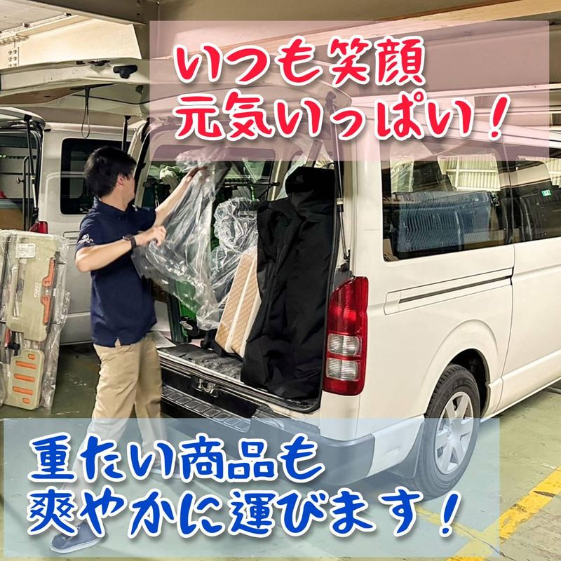 野口株式会社　兵庫営業所のアルバイト・バイト求人情報-02