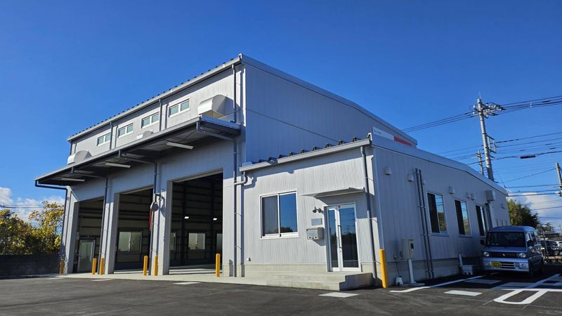 株式会社ウシジマの求人・転職情報