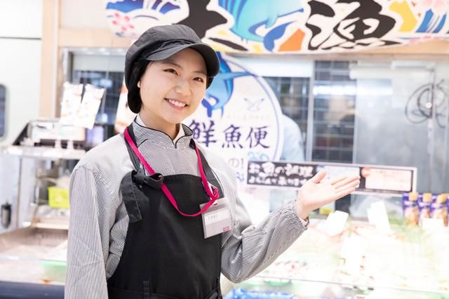 イオンスタイルつくば学園の森のアルバイト・バイト求人情報-07