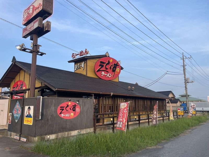 えびすラーメン　東店のアルバイト・バイト求人情報-02