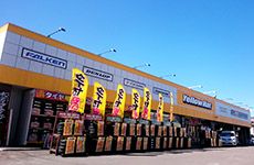 株式会社 イエローハットの求人・転職情報