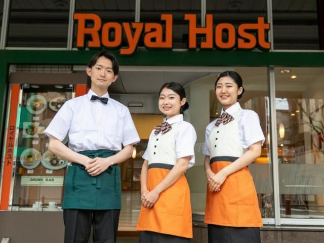 ロイヤルホスト　光が丘IMA店(正社員)のアルバイト・バイト求人情報-03