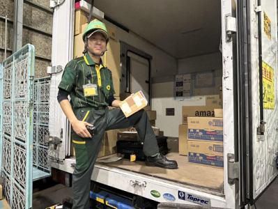 ヤマト運輸(株)　小樽営業所のアルバイト・バイト求人情報-04