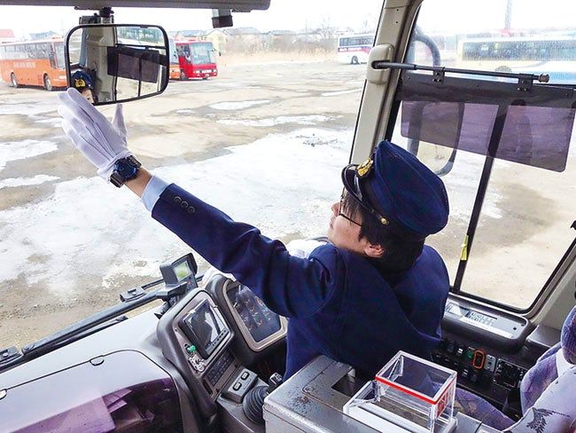 阿寒バス株式会社の求人・転職情報