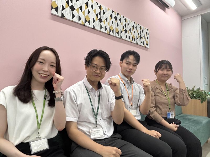 トランスコスモス株式会社の求人・転職情報