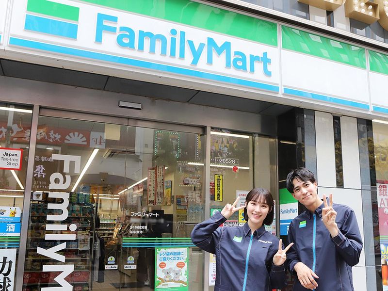 ファミリーマート　歌舞伎町一丁目店のアルバイト・バイト求人情報-02