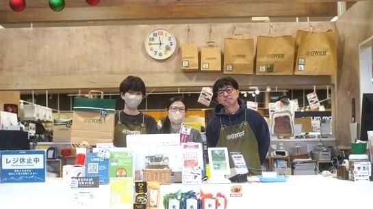 SWEN 島田店のアルバイト・バイト求人情報-03