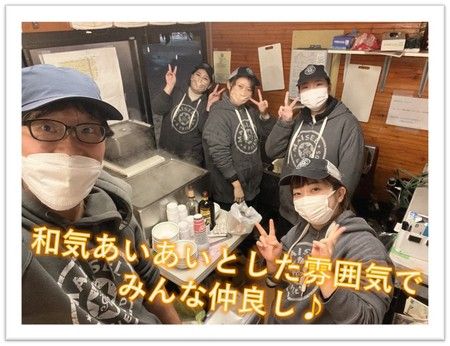 株式会社初亀　配属先によるのアルバイト・バイト求人情報-05