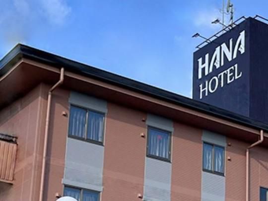 伊勢崎天然温泉　HANAホテル伊勢崎のアルバイト・バイト求人情報-02