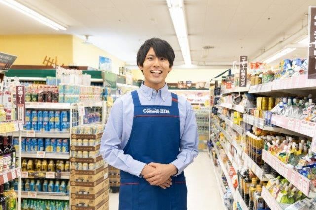 コモディイイダ西瑞江環七店のアルバイト・バイト求人情報-03