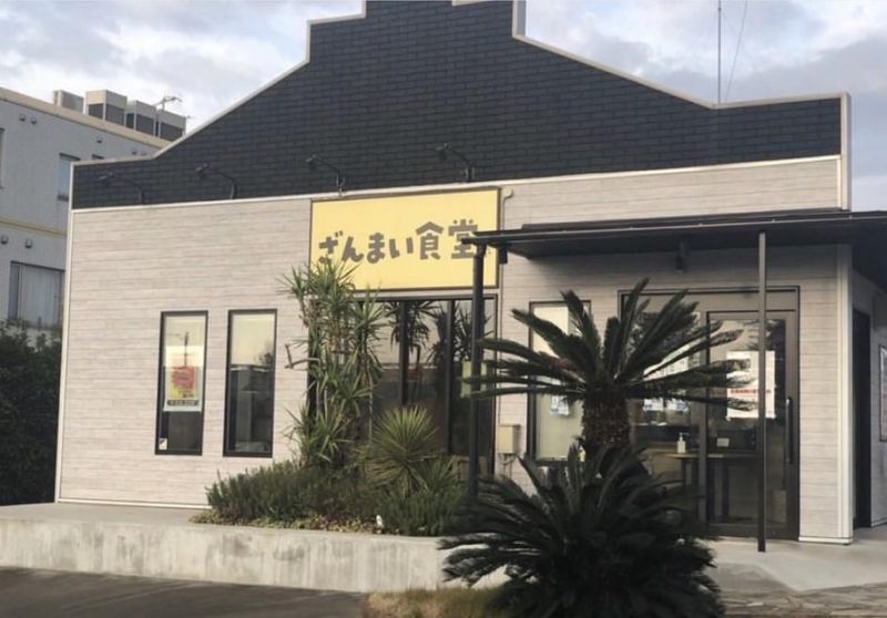 ざんまい食堂　　株式会社KTキッチンのアルバイト・バイト求人情報-05