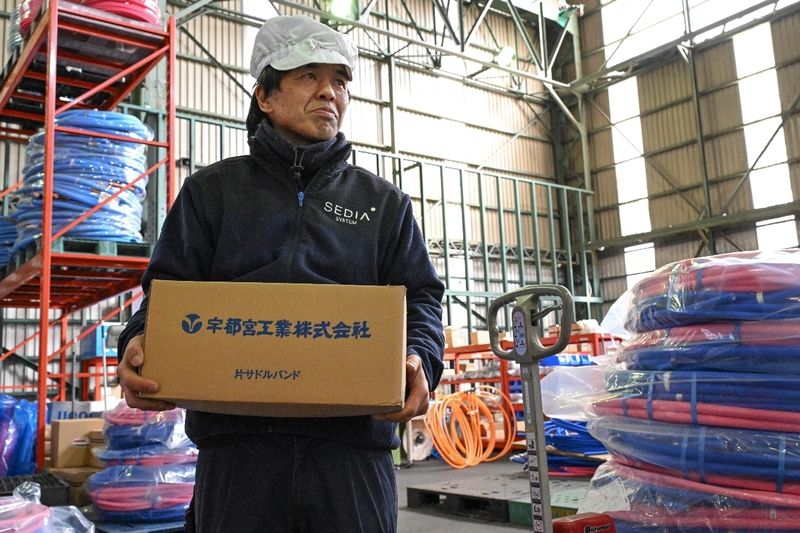 渡辺パイプ株式会社の求人情報